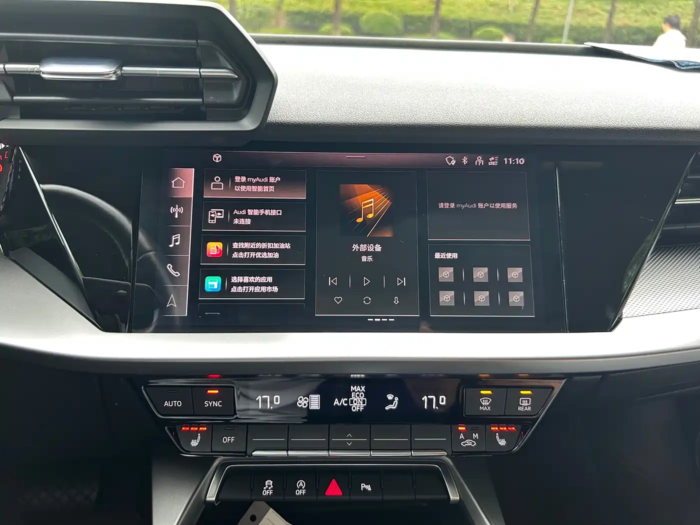 Audi A3 2022 A3L Limousine 35 TFSI Style Sport фото 13
