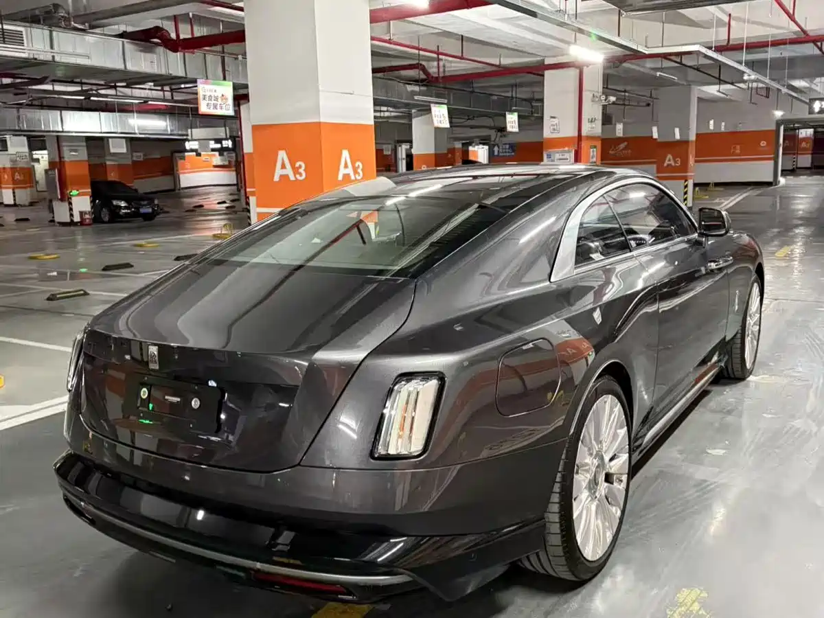 ROLLS-ROYCE CHTHONIC