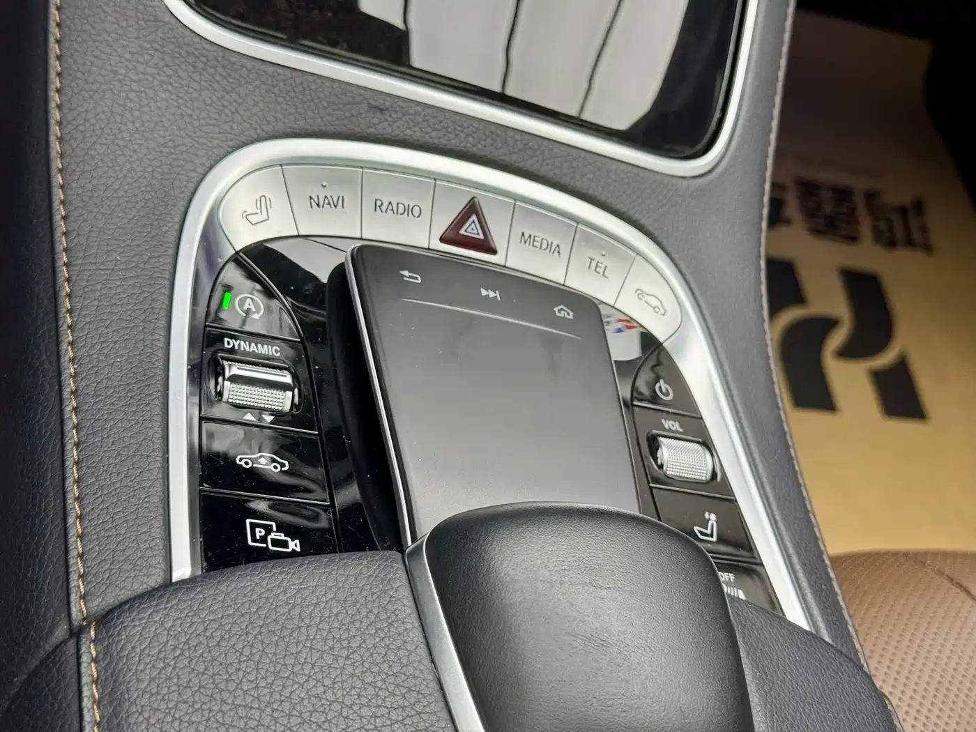 Фото 10 - Mercedes-Benz S-Class