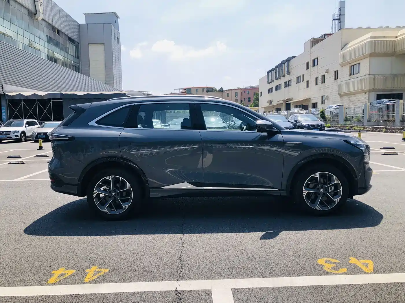 2026 Changan CS75 PLUS