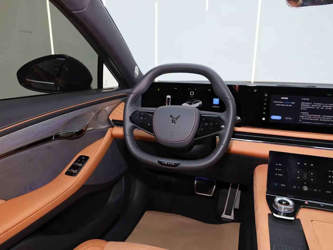 Voyah Auto VOYAH Zhuiguang 2024 PHEV AWD Ultra Long Range Flagship фото 26