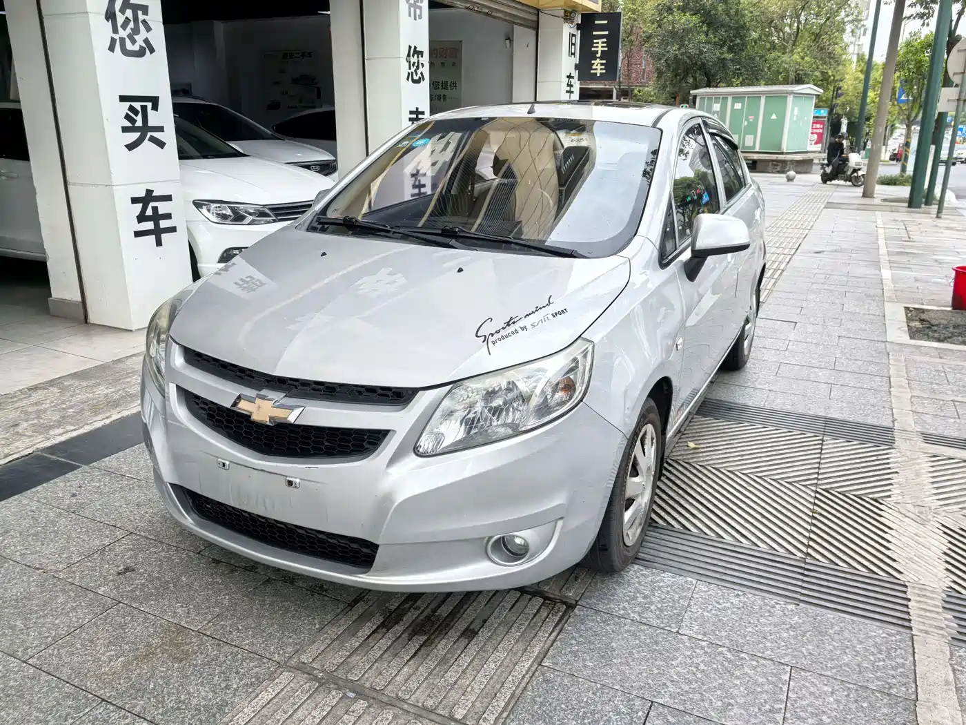 Chevrolet Sail 2013 Sedan 1.4L Manual Premium Happiness Edition фото 3