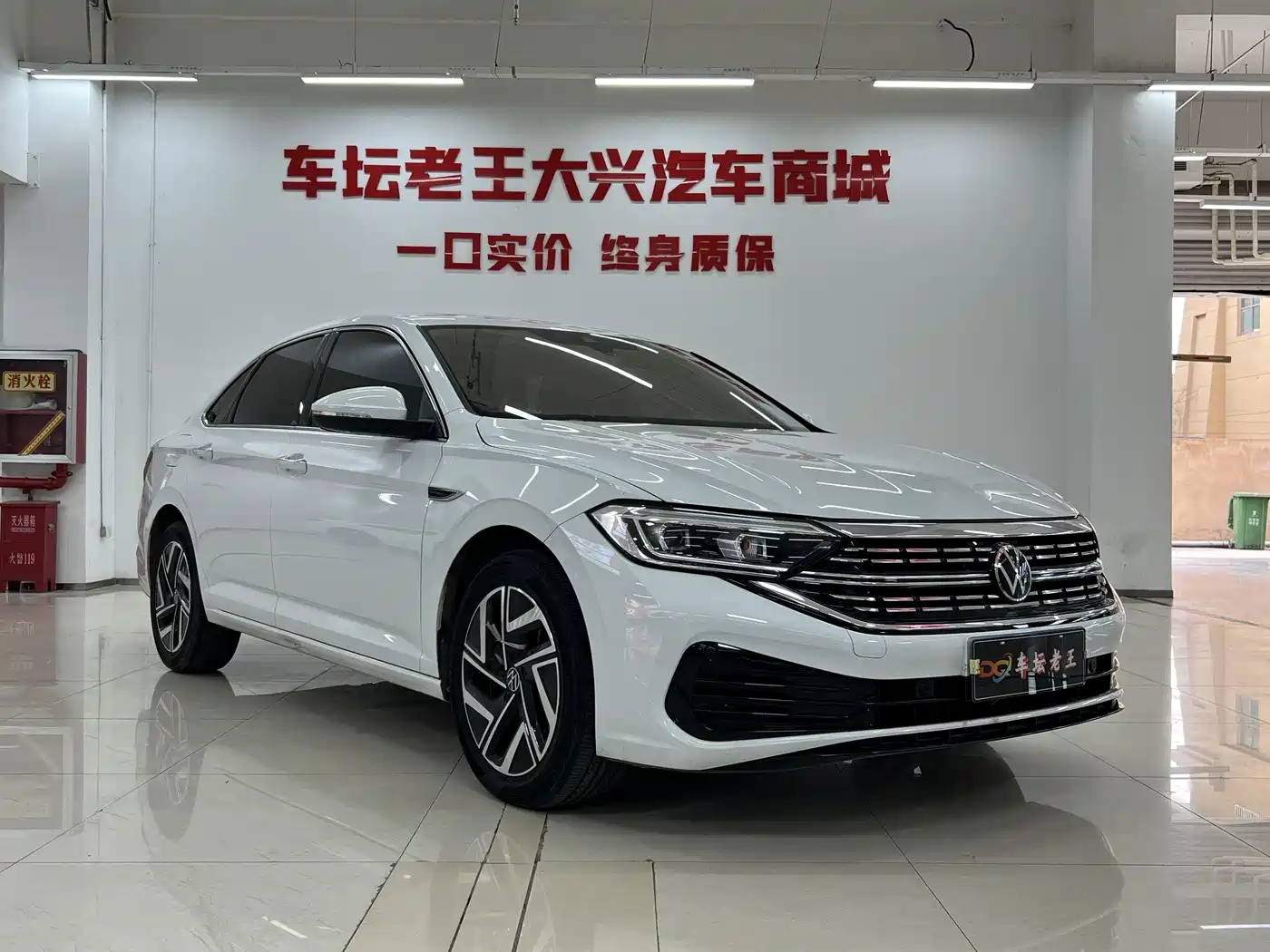 Volkswagen Sagitar 2023 300TSI DSG Surpassing Edition фото 3