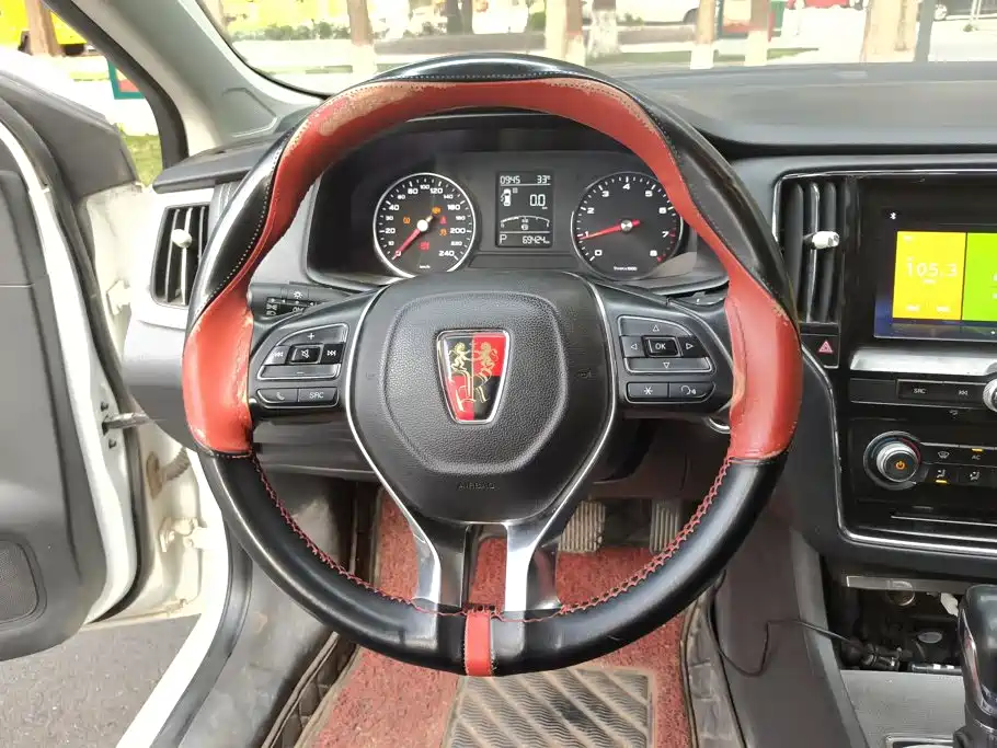 Roewe i6 2019 2018 20T Automatic Internet ZhiXiang Edition
