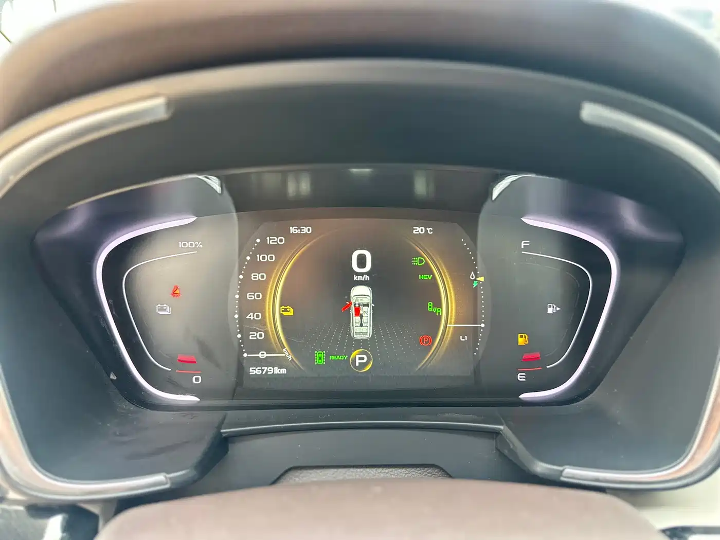 Geely Jiaji New Energy 2020 2021 ePro 1.5TD PHEV Ultimate Enjoyment Type