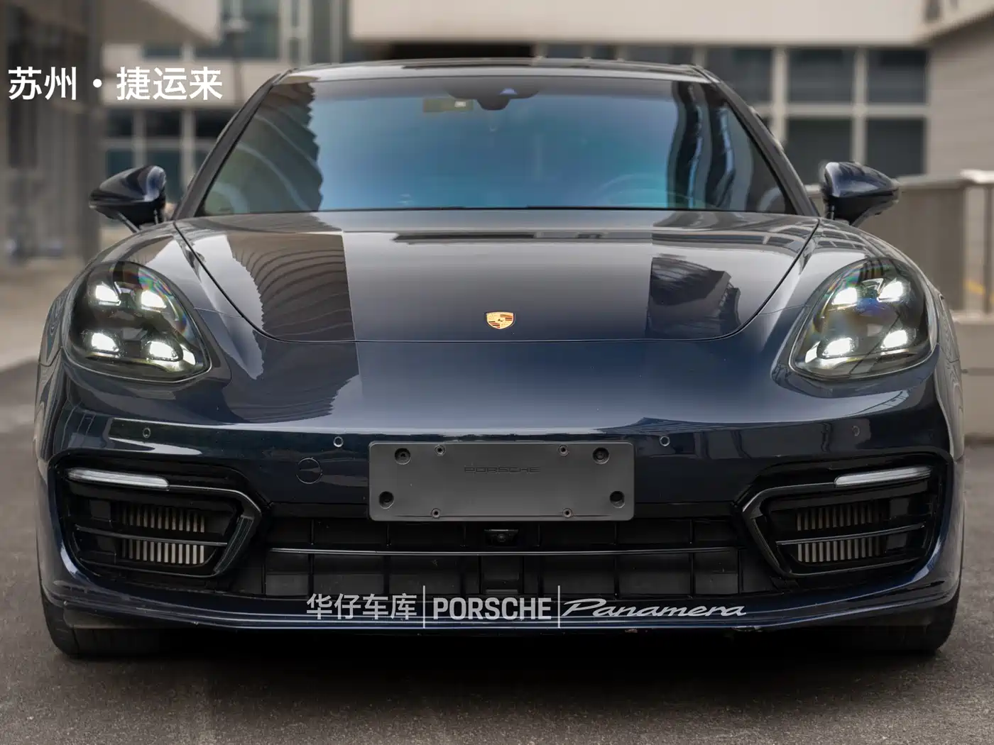 Porsche Panamera New Energy 2022 Panamera 4 E-Hybrid Executive Long Wheelbase 2.9T фото 11