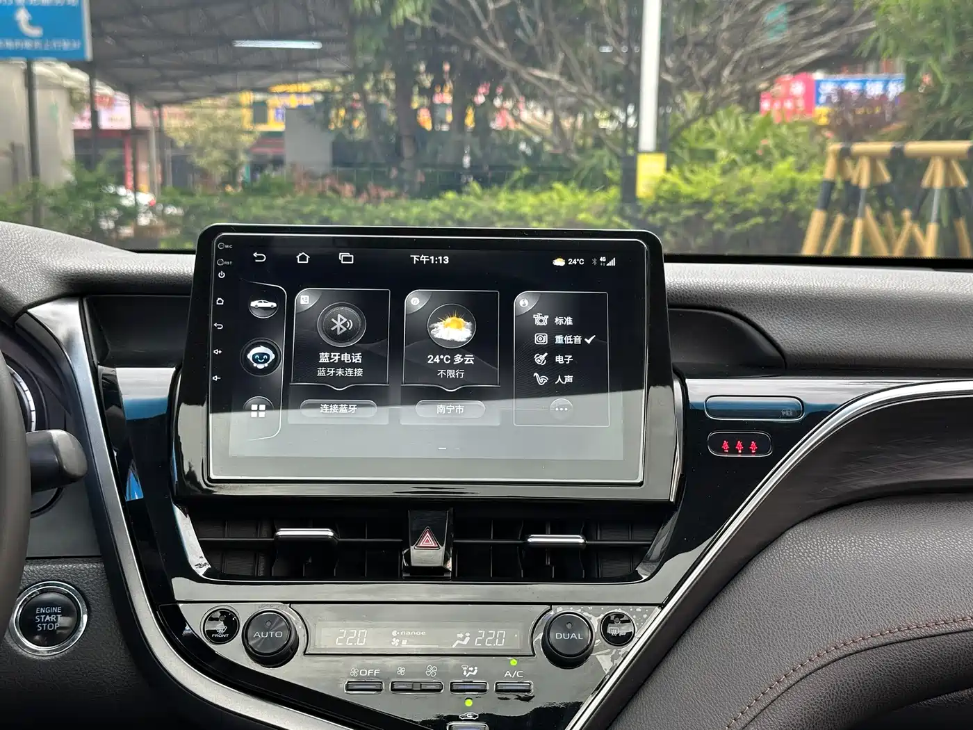 Toyota Camry 2021 2.5G Luxury Edition фото 9