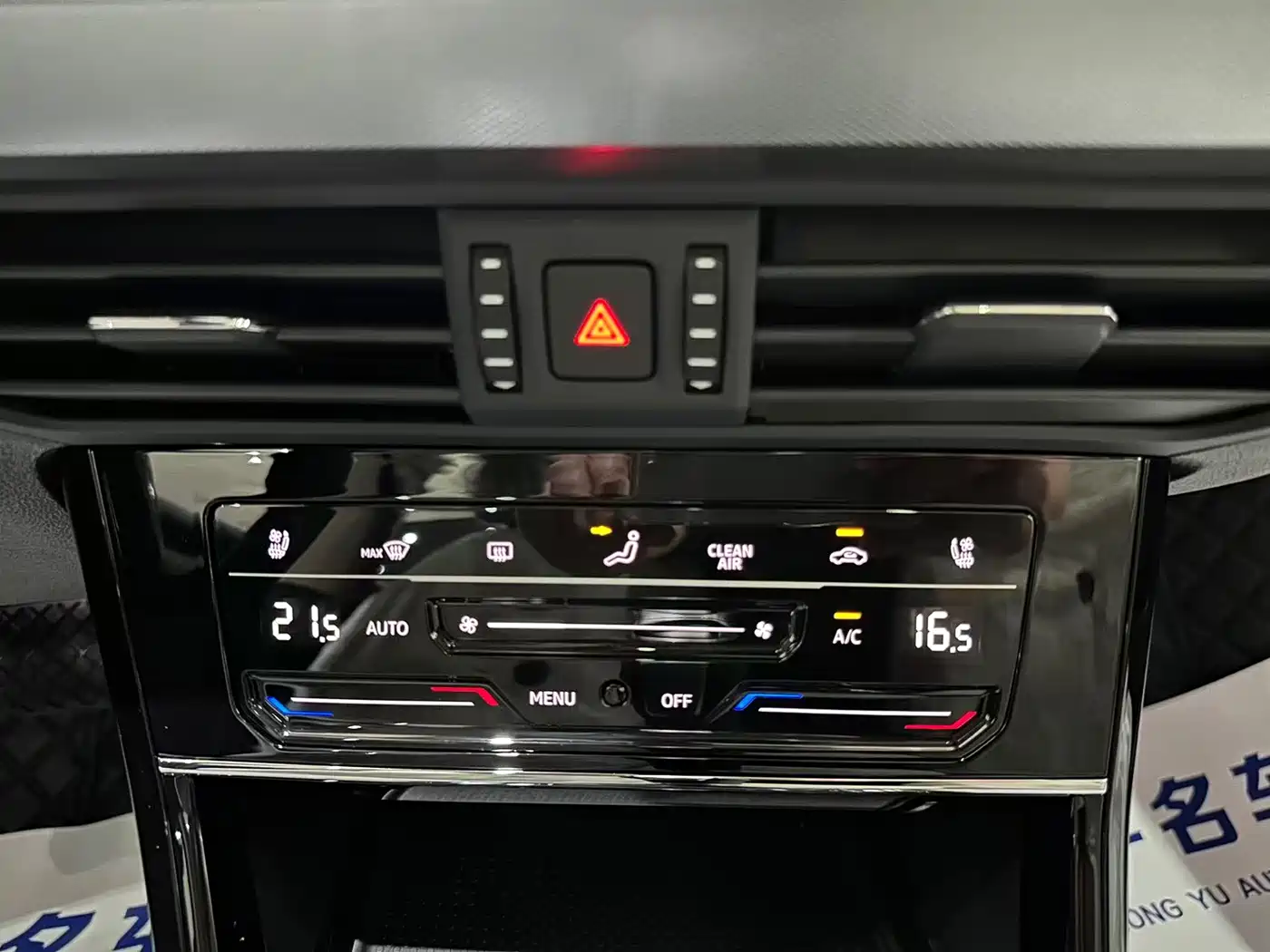 Volkswagen Passat 2026 Outstanding Edition 380TSI Starlight Dragon Soaring Version фото 16