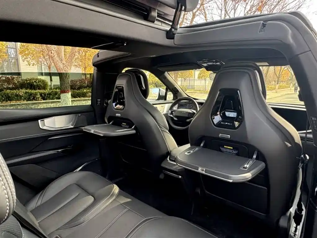 HiPhi GAO HE HIPHI Y