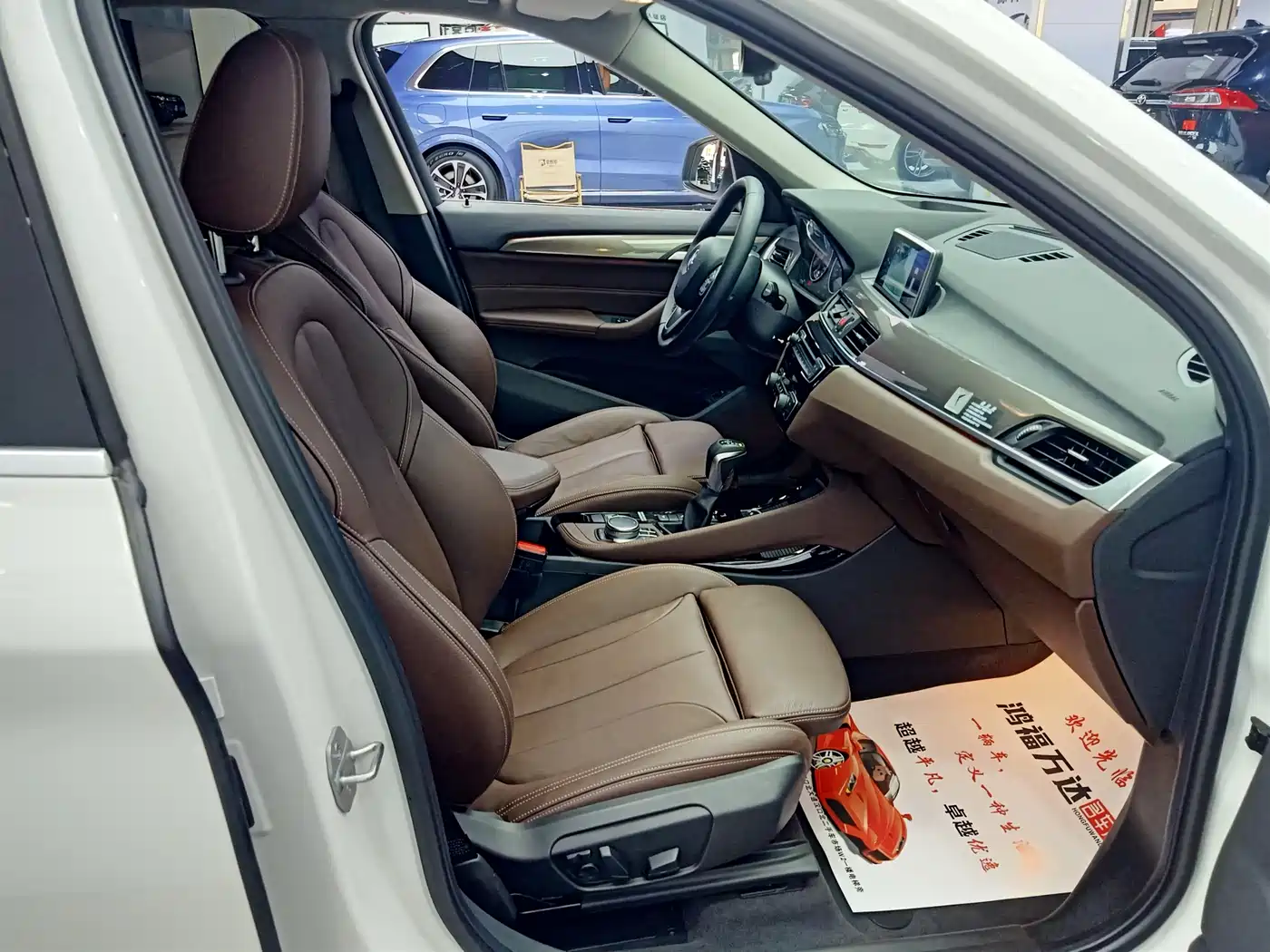 BMW X1 2016 xDrive20Li Luxury Model фото 26