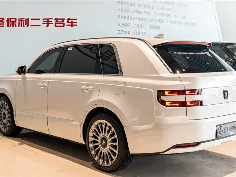 Shiji 2024 3.5L PHEV Base Edition фото 3