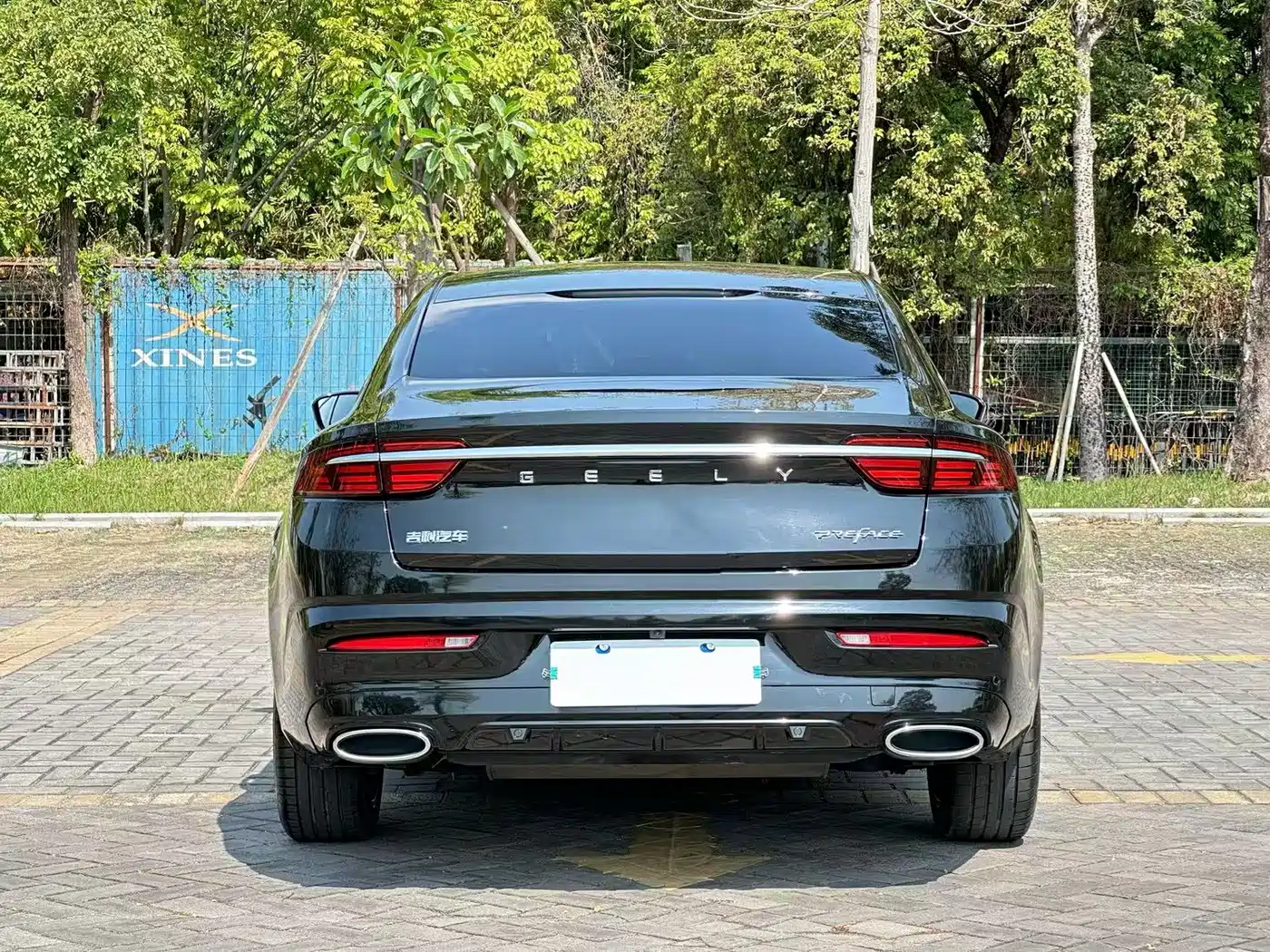 GEELY AUTOMOBILE XINGRUI