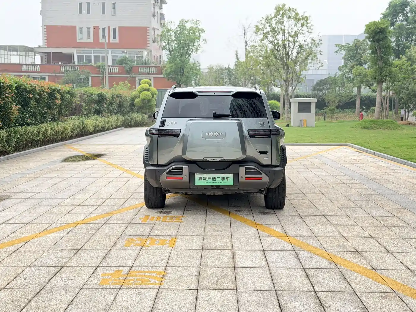 Fang Cheng Bao Titanium 3 2025 2025 501KM AWD Smart Drive Ultra Edition