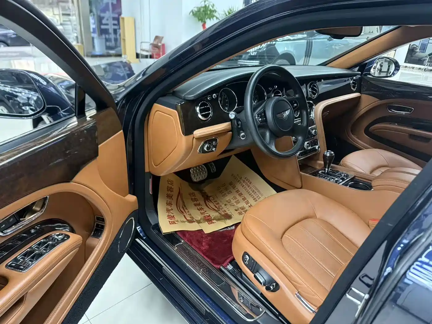Bentley Mulsanne 2016 2013 6.8T Mulliner Special Edition