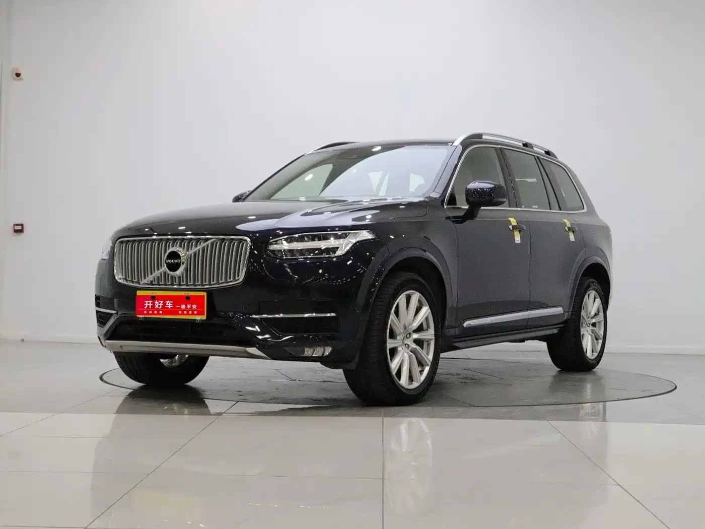 Volvo XC90, 2017 год