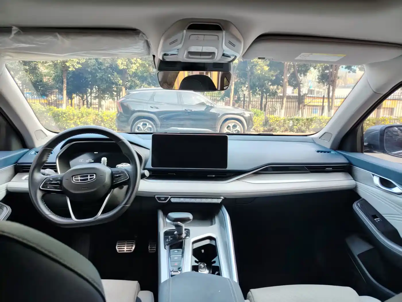 GEELY AUTOMOBILE XINGRUI