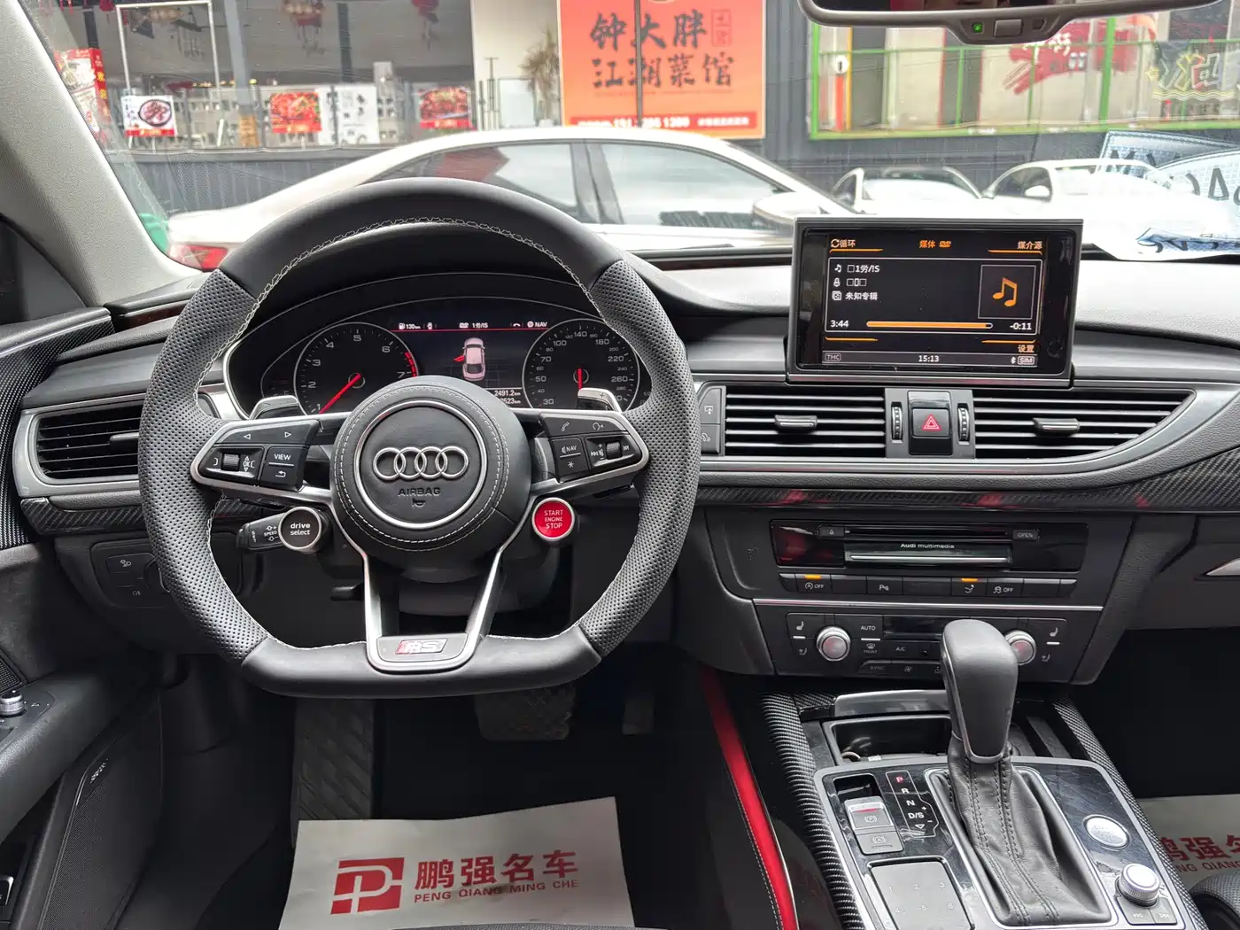 Audi A7 2016 50 TFSI quattro Comfort фото 10