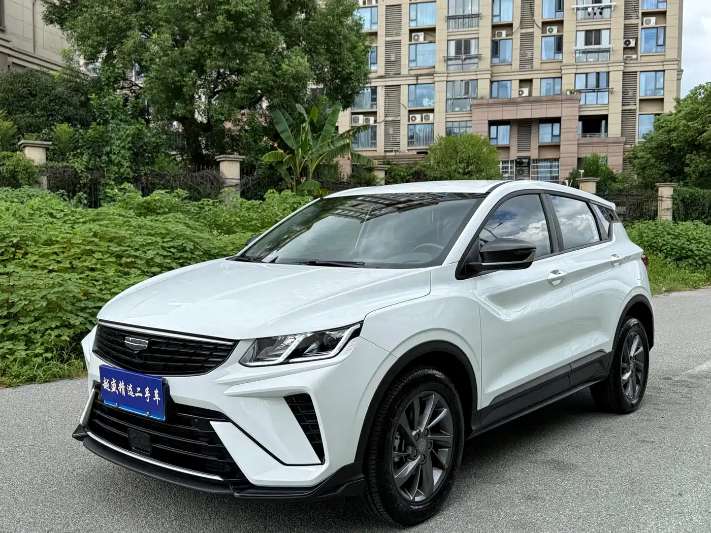 Geely Binyue 2025 2025 1.5L CVT Super Edition