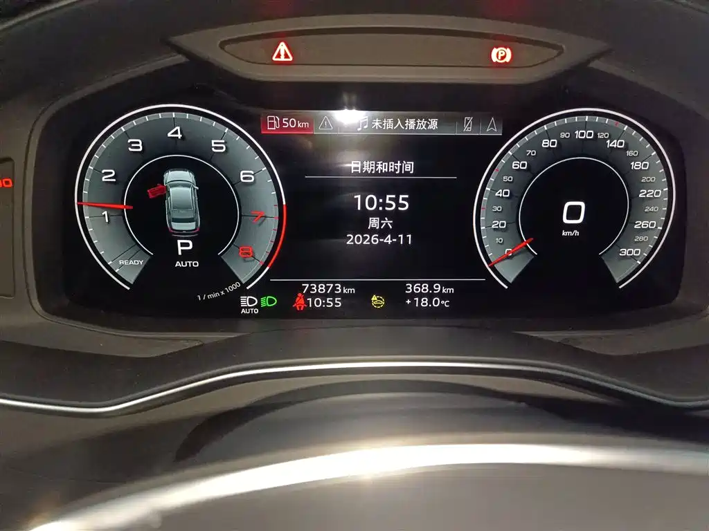 Audi A6L 2023 45 TFSI Premium Selection Elegance фото 8