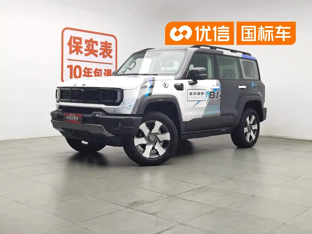 BAIC ORV Beijing Off-Road BJ40 Range Extender