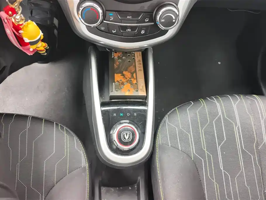 CHANGAN BENBEN E STAR