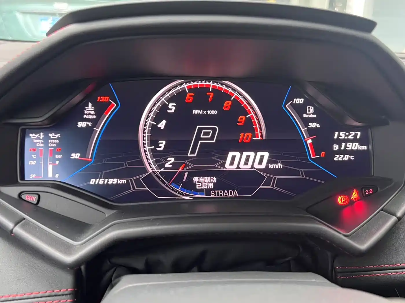 LAMBORGHINI HURACÁN