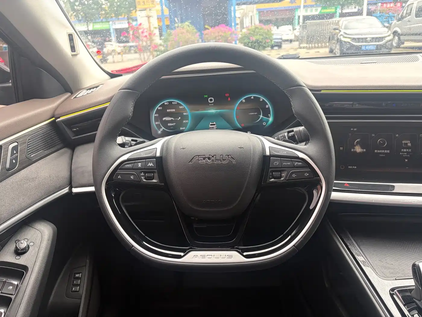 Dongfeng Aeolus Yixuan MAX 2022 2021 1.5T Super Cool Dad Edition