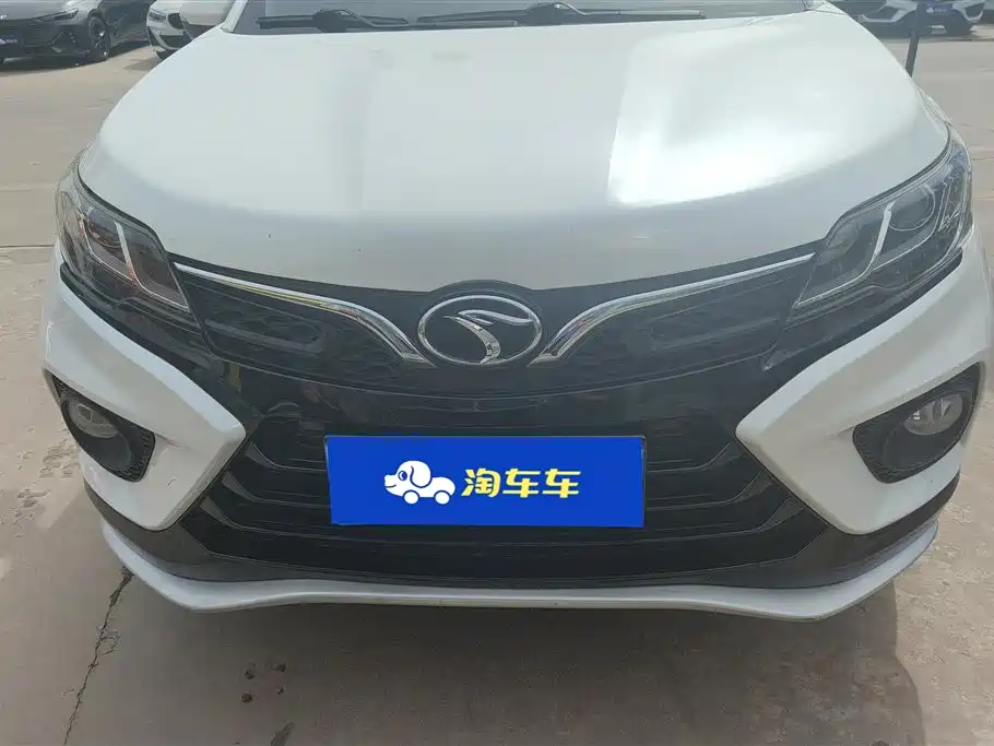 SOUEAST SOUTHEAST DX3