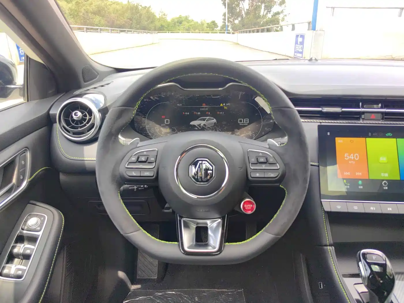 MG MG6 2026 2025 Model Year 1.5T XLINE Shark Hunter Edition