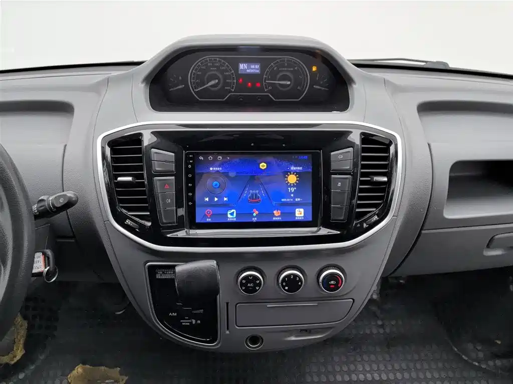 SAIC MAXUS XINTU V80