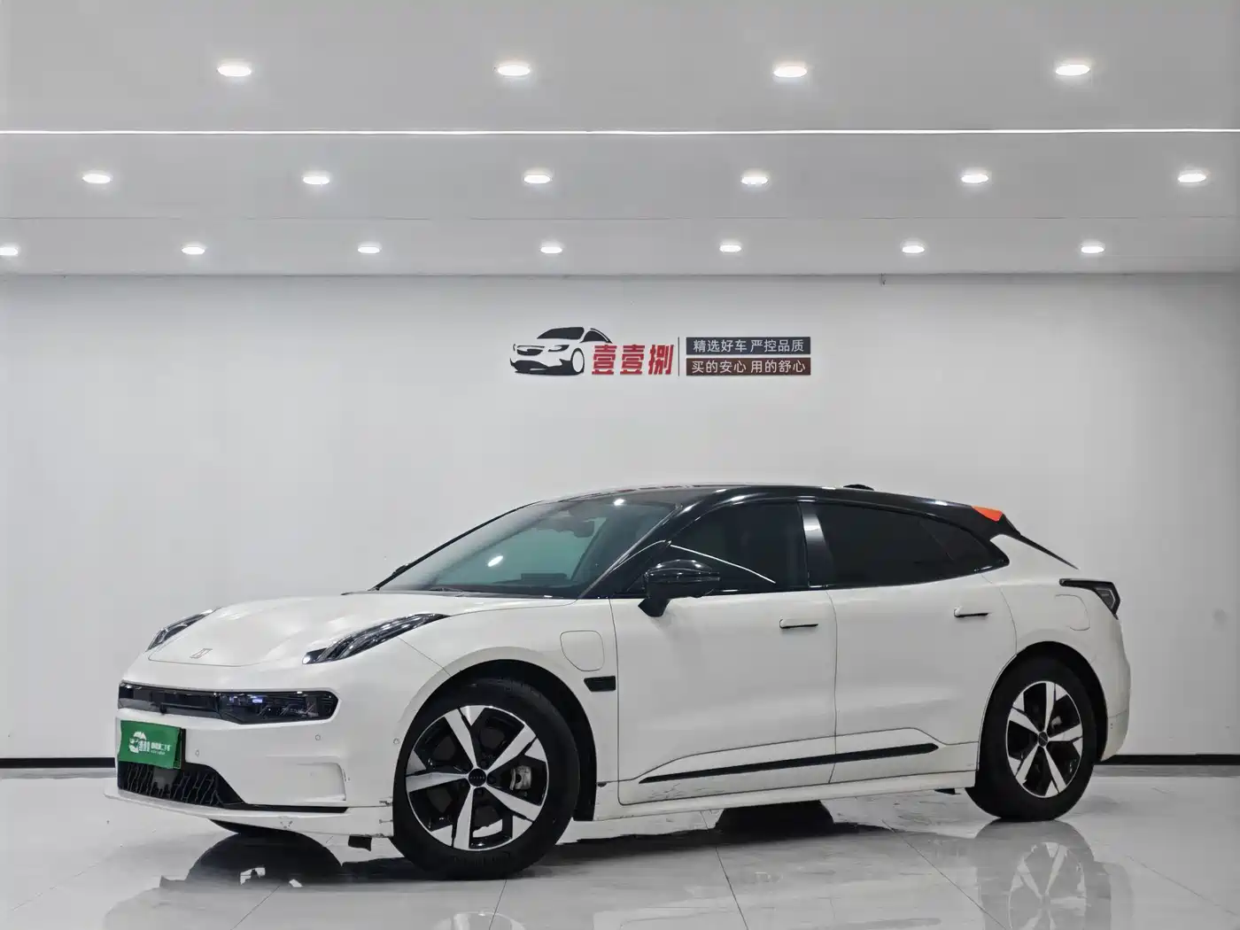 ZEEKR EXTREME KRYPTON 001