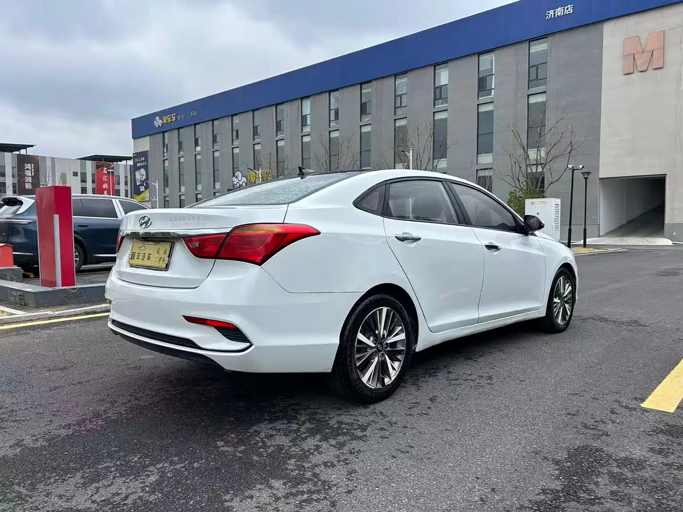 HYUNDAI NAME PICTURE