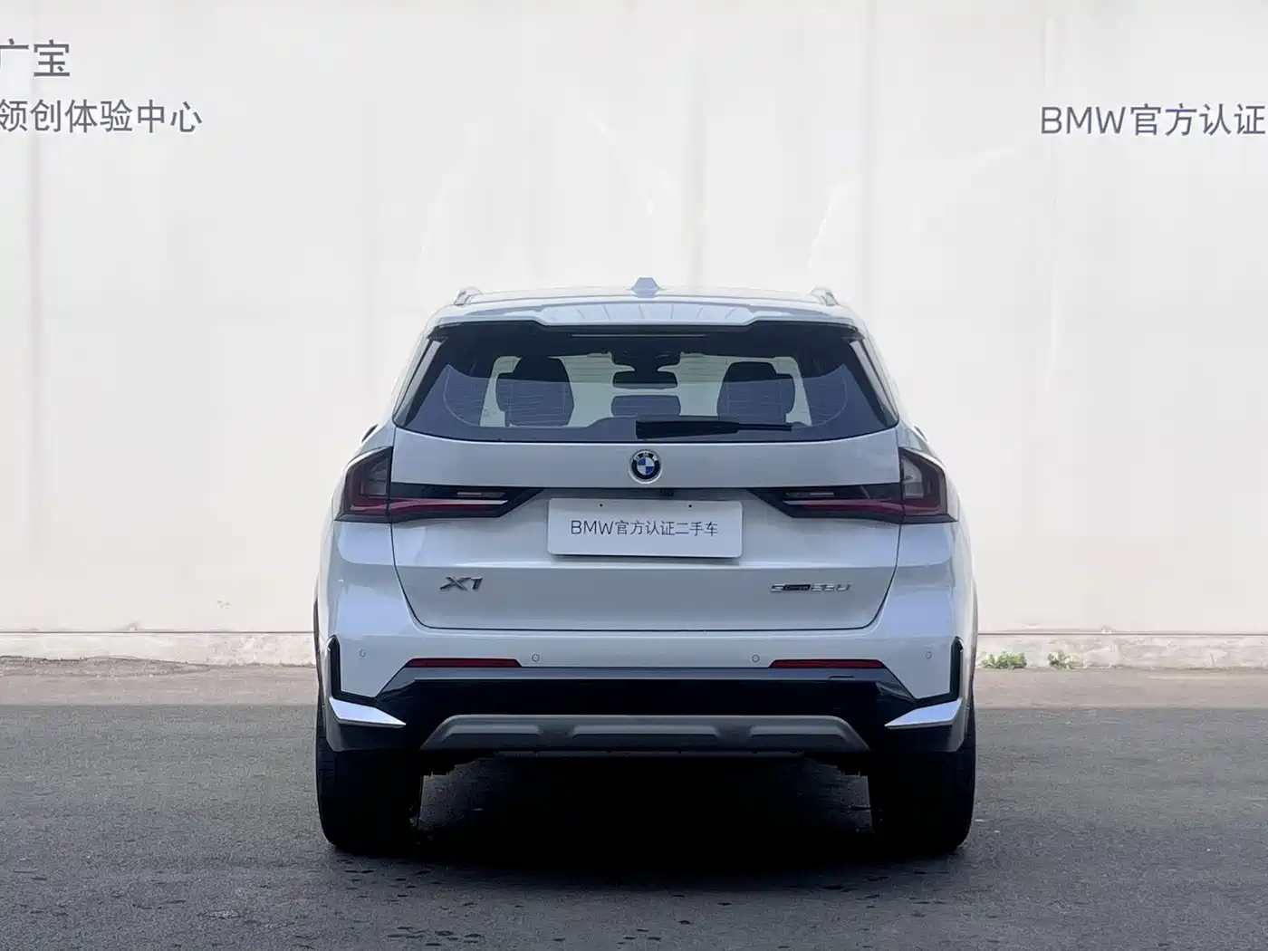 BMW X1 2025 sDrive25Li X Design Package фото 5