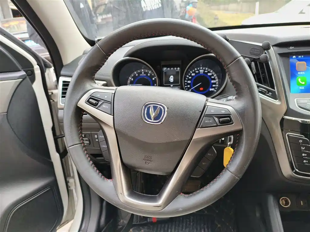 Changan CS35 2018 2017 1.6L Auto Luxury
