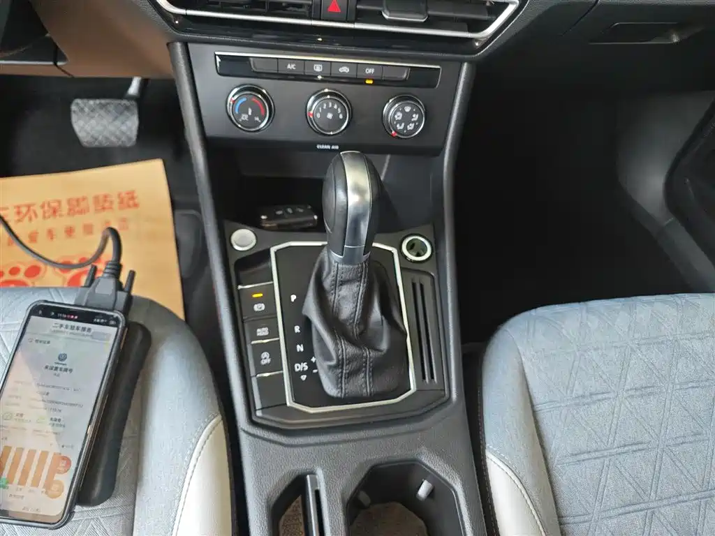 Volkswagen Lavida 2023 1.5L Auto Luxury Edition фото 14