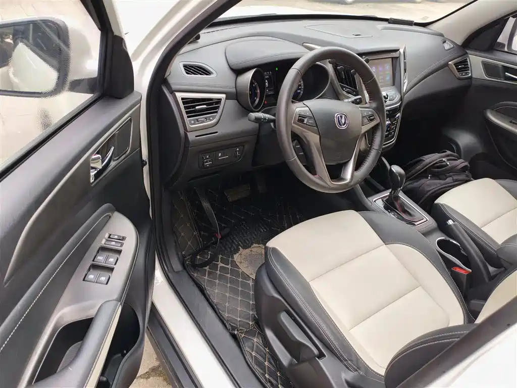 Changan CS35 2018 2017 1.6L Auto Luxury