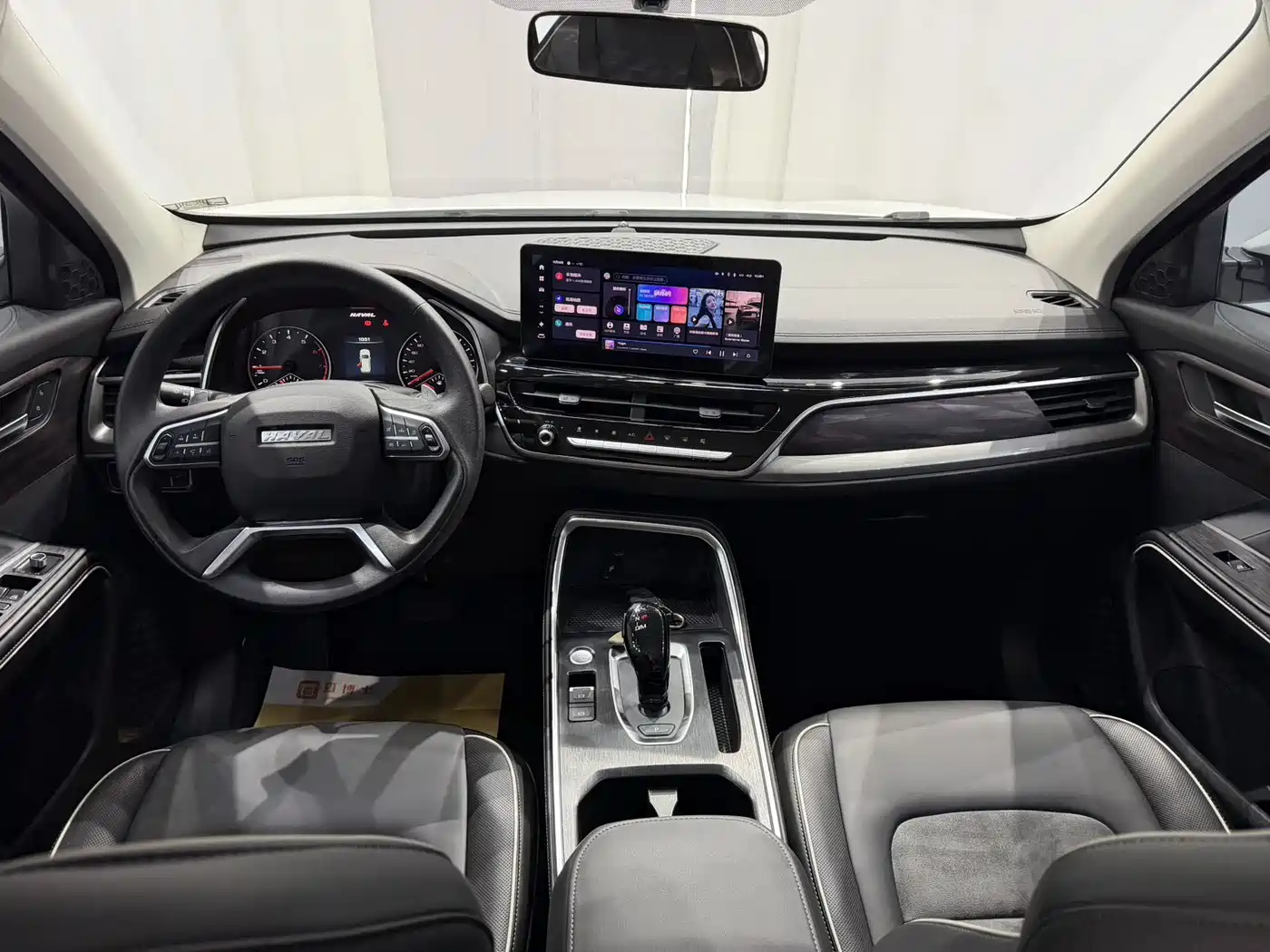 Haval H6 2023 National Trend Edition 1.5T Automatic Urban фото 12