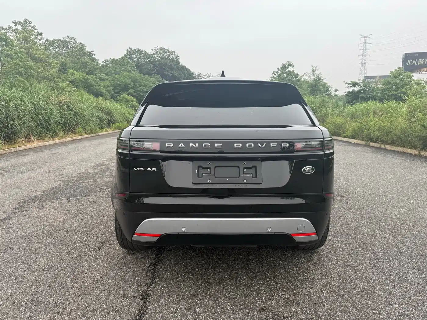 Land Rover Range Rover Velar 2024 S фото 6