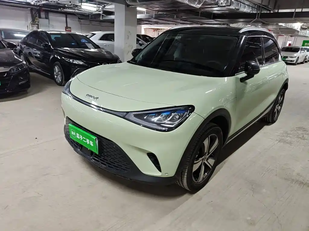 smart Elf #1 2026 2026 Model Smart Upgrade Edition