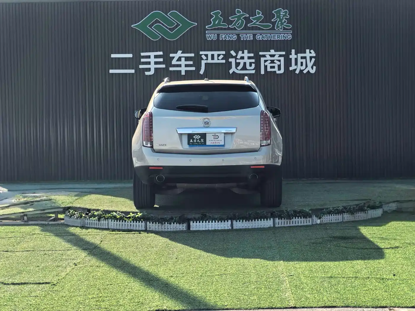 Cadillac SRX 2013 3.0L Elite фото 21