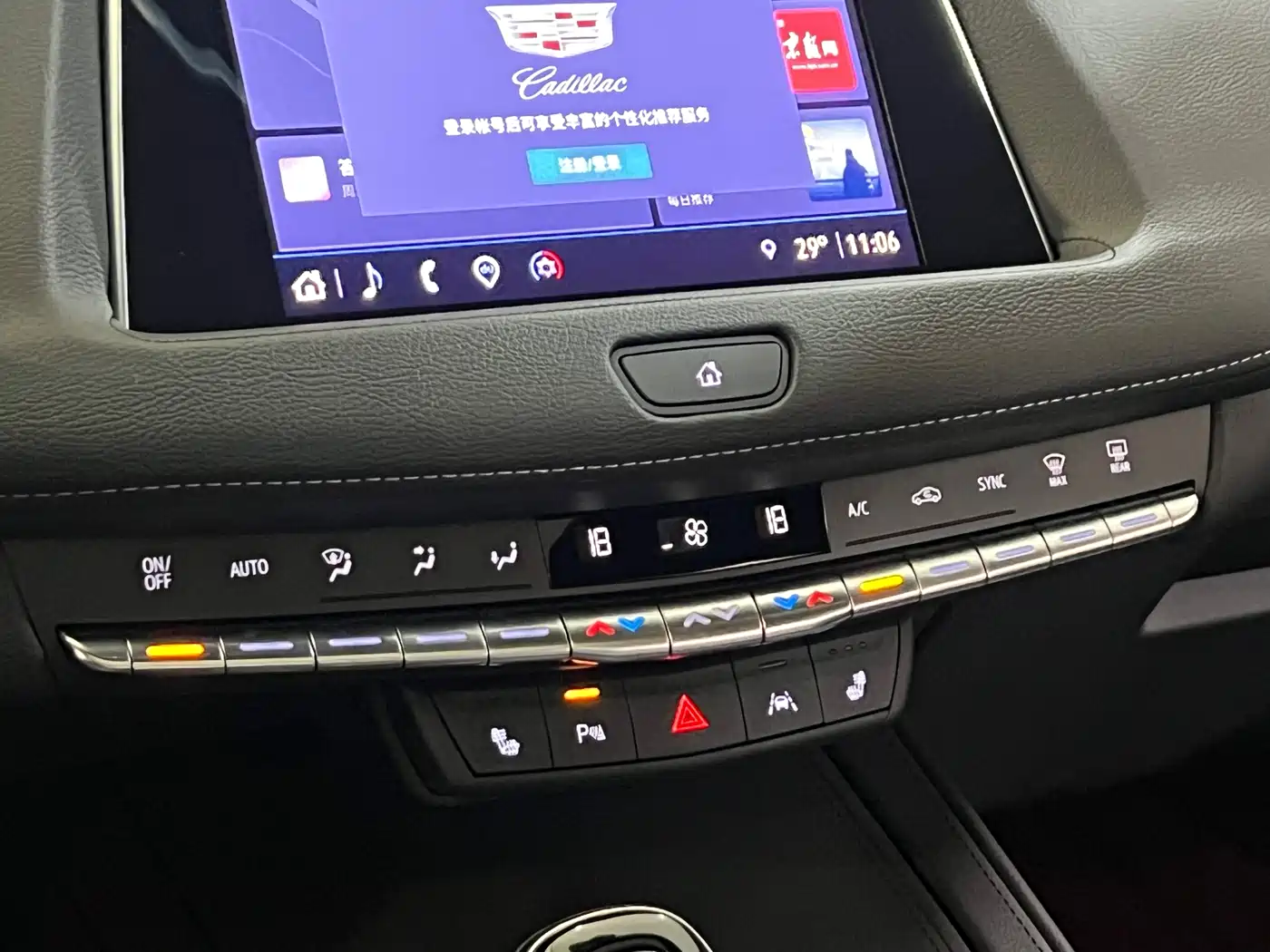 CADILLAC XT4