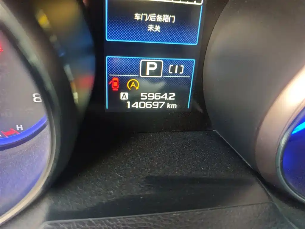Subaru Outback 2016 2.5i Luxury Navigation Edition фото 5