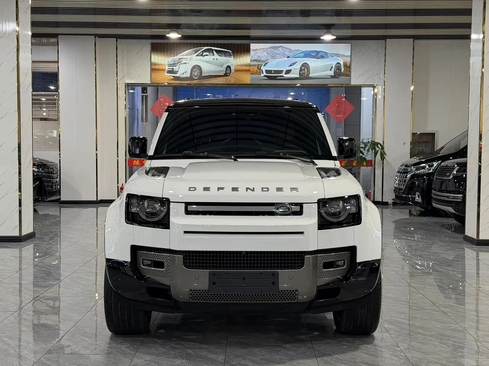 صورة 2 - Land Rover Defender