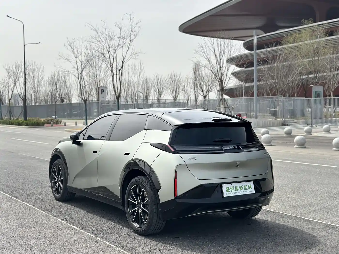 ZEEKR EXTREME KRYPTON X