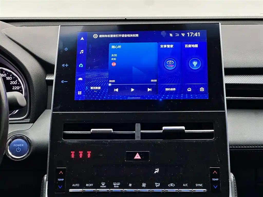 Toyota Avalon 2022 Hybrid 2.5L Luxury Edition фото 13