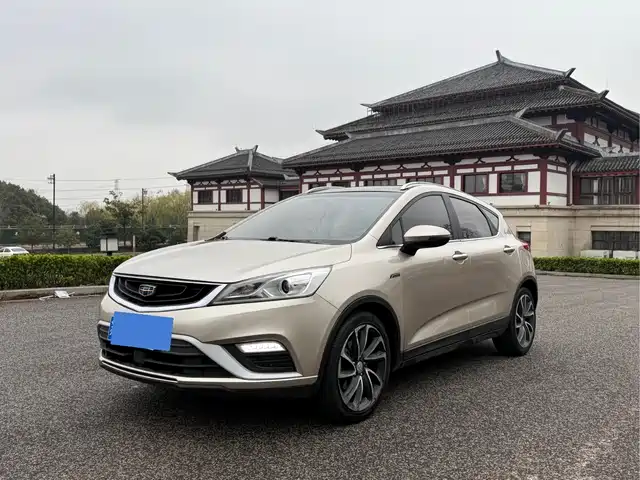 GEELY AUTOMOBILE EMGRAND GS