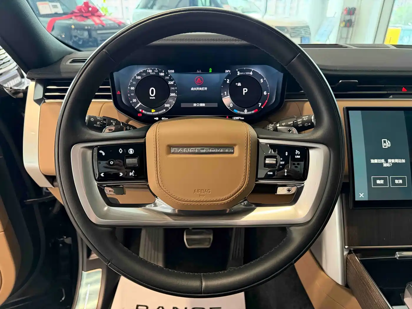 Land Rover Range Rover 2025 2025 3.0 L6 400PS Flourishing Era Extended Wheelbase