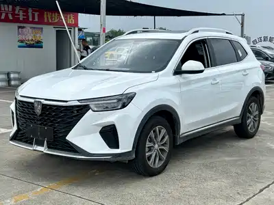 Roewe RX5