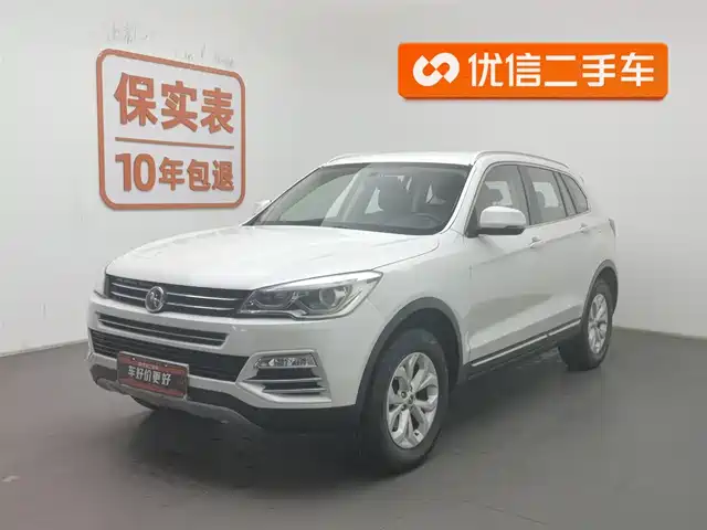 HANTENG MOTORS HANTENG X7