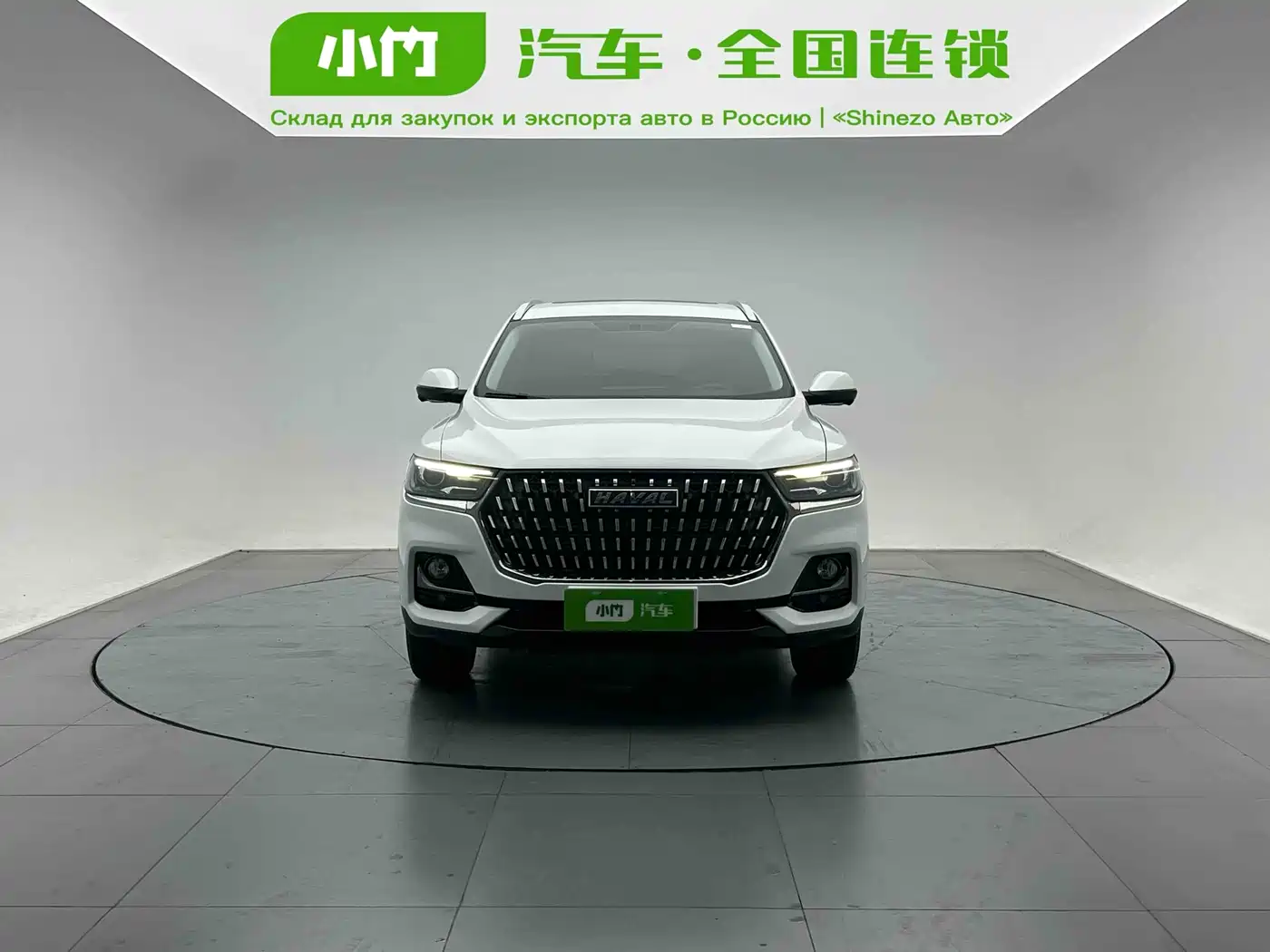 Haval H6 2023 National Trend Edition 1.5T Automatic Urban фото 2